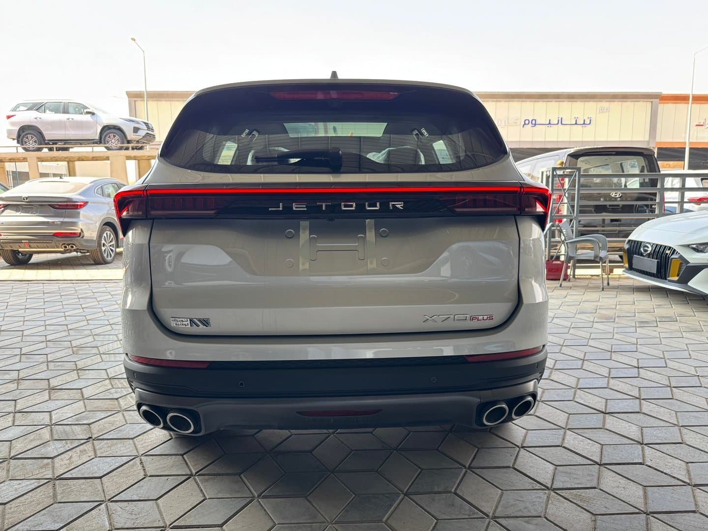 Jetour X70 Plus Comfort 2025 - exterior - Image 1